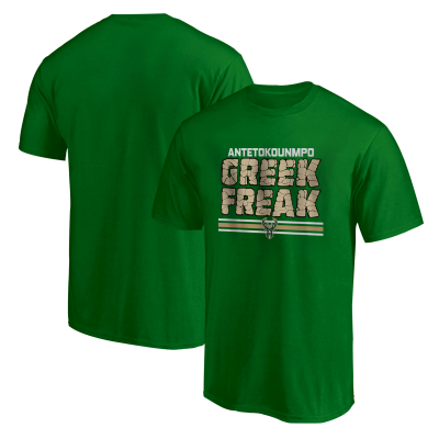 Milwaukee Greek Freak  Tshirt 
